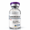 Great Northern Peptides Glutathione 1500 mg vial – antioxidant and recovery peptide research compound - canada