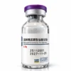 Great Northern Peptides Glutathione 1500 mg vial – antioxidant and recovery peptide research compound - canada