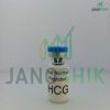 HCG 10000ius - Picture HCG 10000IU